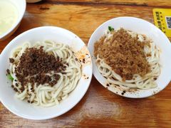 -老号牛王庙金宴面店(锦东路253号院店)