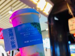 -树夏(锦里店)