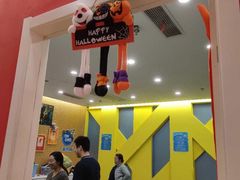 -美吉姆早教中心(泰州茂业天地中心)