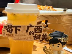 -桂小厨广西菜(青秀万达店)