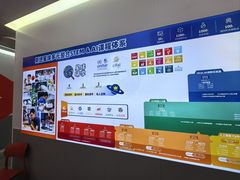 -斯坦星球AI编程·机器人科创·科学实验·信奥·思维·STEM·乐高·竞赛考级(长宁虹桥大融城荟聚中心)