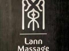 -LANN I 蘭 泰式古法按摩(徐家汇城开YOYO店)