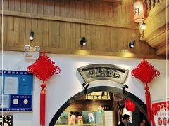 -丁里羊肉小镇(太宁路口店)