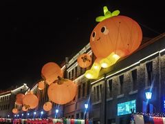 -上街里市集(悦喜客来广场店)