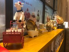 -相思蜜哒(万象天地店)