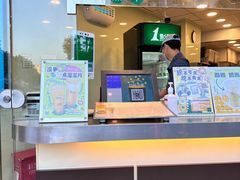 -1点点(温州府前店)