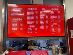 -腔调面(斜土路店)