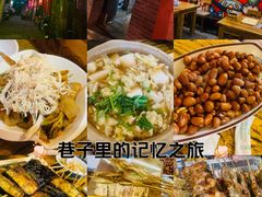 -肥猫烤翅·20年老字号(锦州道店)