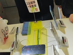 -爱回收(周浦万达店)