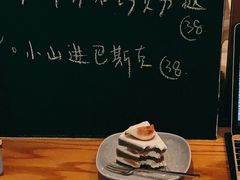 -三花屋 Mihhanaya