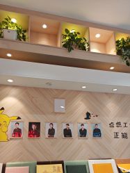 -爱儿美儿童摄影(奥森公园店)