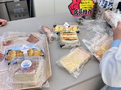 -心乐生活新鲜屋(星海广场店)