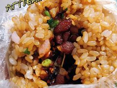 -六广门毛阿姨糯米饭