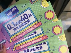 -盒马鲜生(首义店)