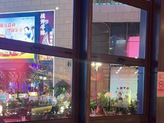-牛啤堂精酿啤酒餐吧(五棵松华熙店)