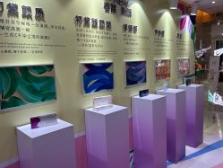 -南京康美美容医院·旗舰店