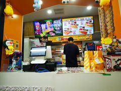 -迈德思客•汉堡•烤鸡(围墙巷店)