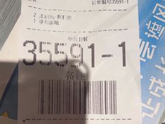-麦当劳(农光里店)