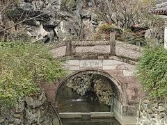 -济公故居