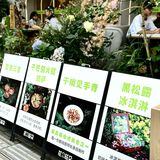 来昆明的第二天