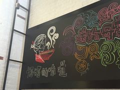 -妈妈的味道(工人体育场东路店)