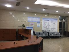-西安市人民医院(大差市院区)