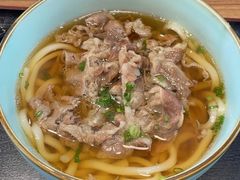 -UDON DON BAR