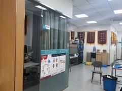 -小伙伴宠物医院•急重症转诊中心·老年专科·犬猫全科(北大街总院)