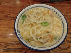 -老雒阳面馆·水席·洛阳菜(王城路店)