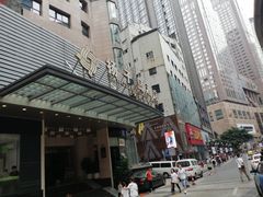 -扬子岛酒店(重庆洪崖洞解放碑店)