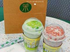 -茉酸奶(春熙路店)