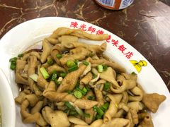 鹅肠-陈光记烧腊店(罗保博士街店)