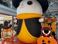 -巴黎春天(浦建店)