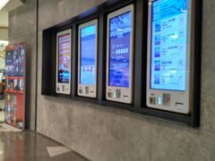 -百美汇影城(LUXE嘉里中心店)