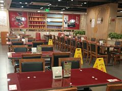 -宏状元现熬粥·京味菜(五棵松店)