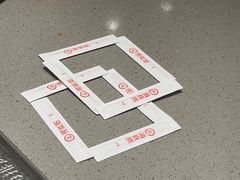 -海底捞火锅(正大乐城店)