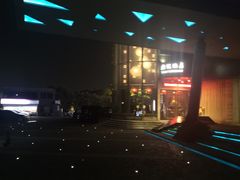 -雅侃酒店(琼花大厦店)