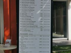 -Let's Relax Spa(Phuket 3rd Street)