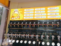 -熟里三文鱼旗舰店(红星店)