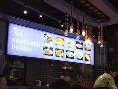 -赤面仔(麓湖美食岛店)