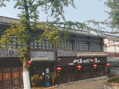 -南关石牌坊古镇