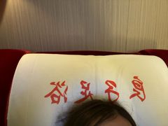-良子足浴(湖滨店)