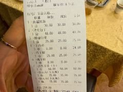 -维吾尔餐厅(宜山路店)