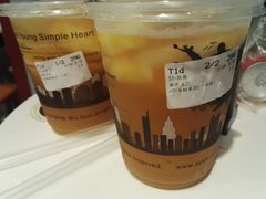 四季鲜果茶-艾薯夫妇Aysh(福田星河COCOPark店)