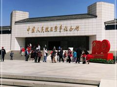 -中国人民抗日战争纪念馆