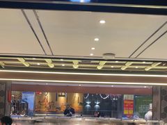-通海俄式烧烤·俄罗斯大串(嵩山路店)