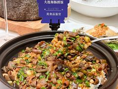 -品海楼·大连海胆锅贴馆(东港店)