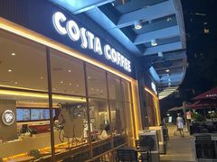 -COSTA COFFEE(广州广粤天地店)