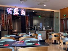 -有璟阁港式餐厅(金融街购物中心店)