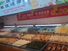 -成老灶火锅鸡(平山店)